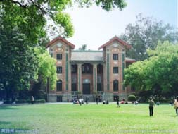 中山大學(xué)管理學(xué)院Journal of Management Studies專業(yè)發(fā)展研討會(huì)通知
