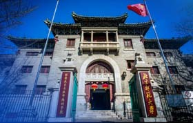 北京師范大學2019工商管理碩士（MBA） 提前面試第五批申請中