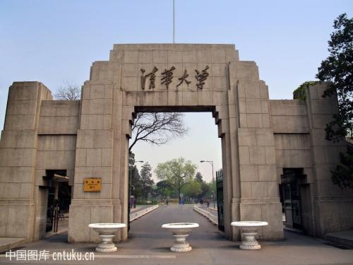 2019年清華MBA提前面試第三批申請進行中