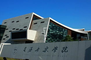 第二彈！ | 2019中大嶺南MBA招生宣講會(huì)廣州站