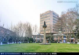 中國建筑產業創新發展峰會