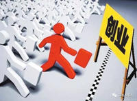 探索創業企業的營銷戰略 | SHU MBA Practical Session（第18場）舉行在即