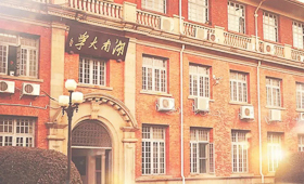 招考資訊 | 湖南大學MBA/EMBA提前批面試（第二批）具體安排