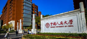 直播預(yù)告| 人大金融EMBA公開(kāi)課 第五期 | 吳亞鋒 讀書分享：格林斯潘著作《美國(guó)的資本主義》