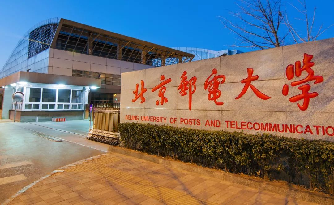 直播預告|云享新知大講堂第五期——北京郵電大學曾劍秋教授：ICT發展趨勢的新思考
