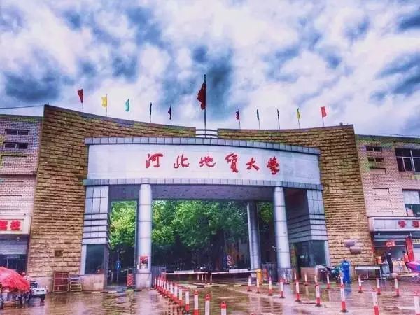 【預(yù)告】河北地質(zhì)大學(xué)MBA應(yīng)邀出席第四屆MBA項(xiàng)目聯(lián)展（京津冀專場）