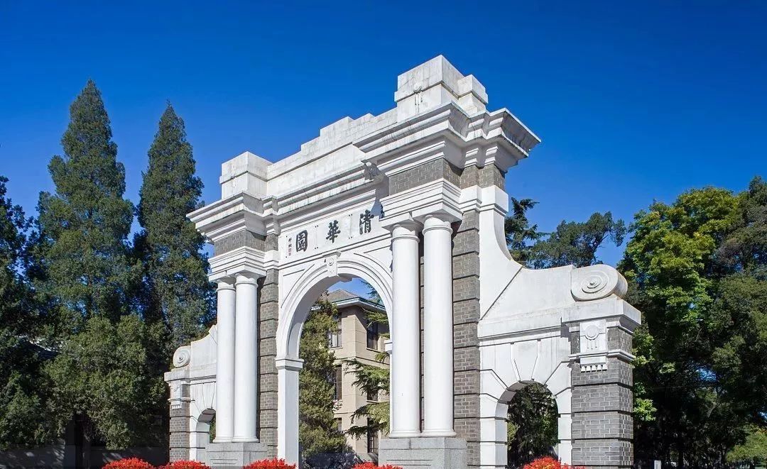 活動加場 | 6月12日 清華－康奈爾雙學(xué)位金融MBA2021級招生1對1咨詢開放預(yù)約啦~