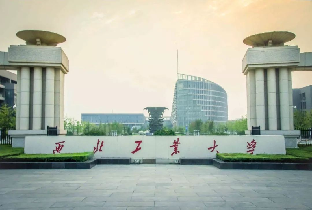 西北工業大學MBA應邀參加第四屆MBA/EMBA/MEM項目聯展暨2021年在線招生直播峰會