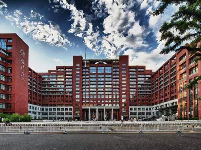 招生丨2021年人大科技金融MBA（Fintech MBA）項(xiàng)目線上宣講會