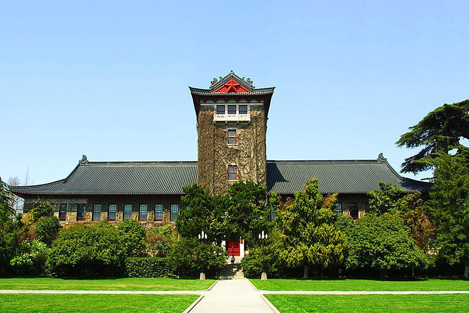 邀請函丨第九屆南京大學商學院MBA蘇州獨墅湖論壇