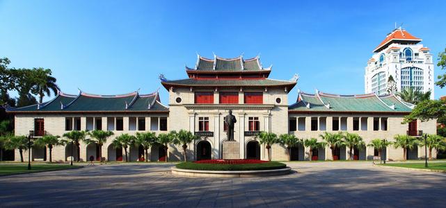 廈大MBA | 直播預告！廈門大學2021年入學MBA招生答疑會——金融MBA項目專場