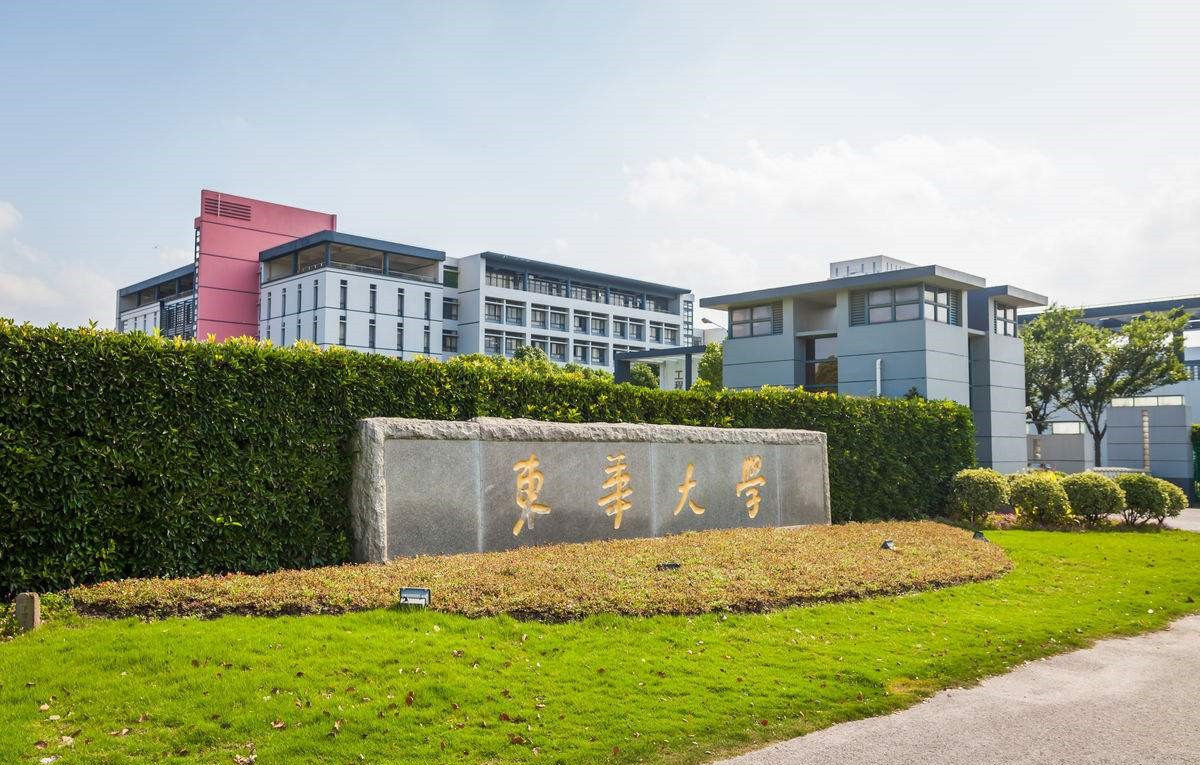 七大關鍵詞，帶您提前了解東華大學第二期DT訓練營