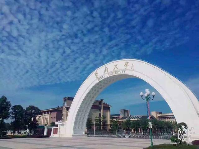 暨南大學恰正時光 | 赴一場追夢之旅