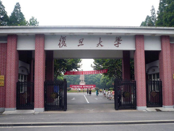 復(fù)旦大學(xué)10月FMBA名家講堂《量化投資與人工智能》 | 預(yù)告