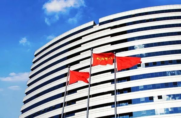 復旦港大IMBA項目【活動預告】歡迎邁入數字化和萬物互聯的5G世界——大唐融合企業參訪