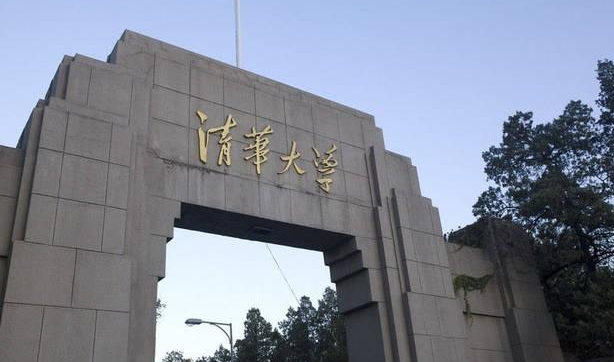 2022級(jí)清華-康奈爾雙學(xué)位金融MBA招生說明會(huì)暨教授公開課報(bào)名開啟