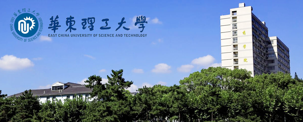 攜手光明乳業(yè)，華理商學(xué)院行動學(xué)習(xí)實(shí)踐體驗(yàn)課堂等你來！