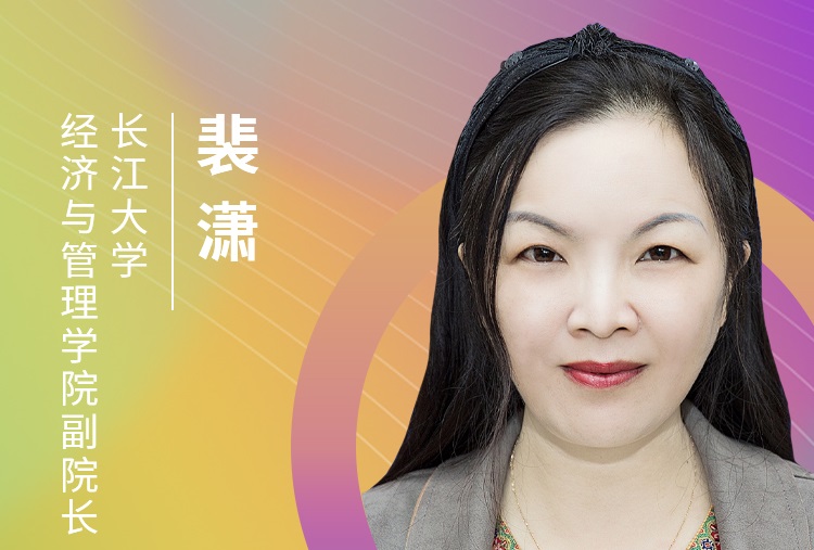 【8.22】長(zhǎng)江大學(xué)MBA邀您在線收看第五屆MBA項(xiàng)目聯(lián)展（華中地區(qū)專場(chǎng)）