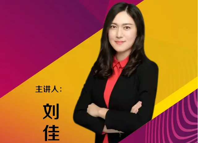 東北財(cái)經(jīng)大學(xué)2022年MBA招生宣講會(huì)