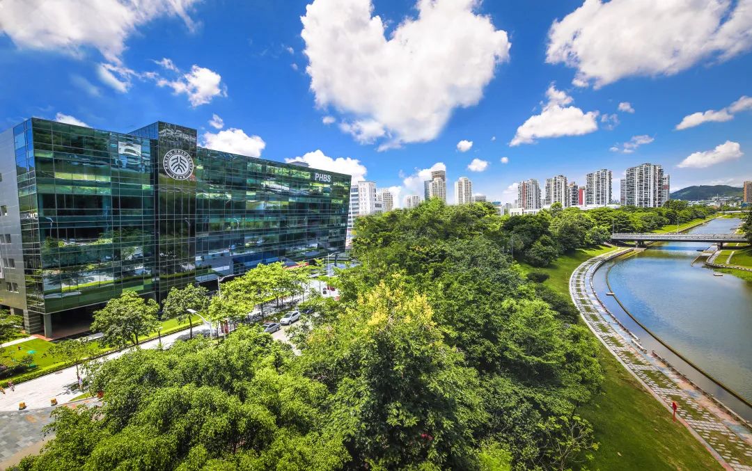  北大匯豐EMBA2023級招生簡章、申請及面試時間