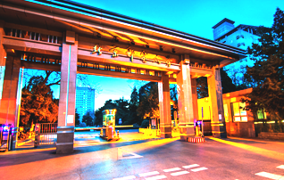 北京郵電大學2023級工商管理碩士專業(yè)學位（非全日制）預(yù)面試通知