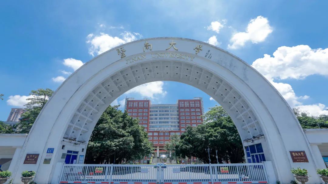關(guān)于舉辦第十四屆全國MBA培養(yǎng)院校《商業(yè)倫理與企業(yè)社會責(zé)任》師資研討會的通知