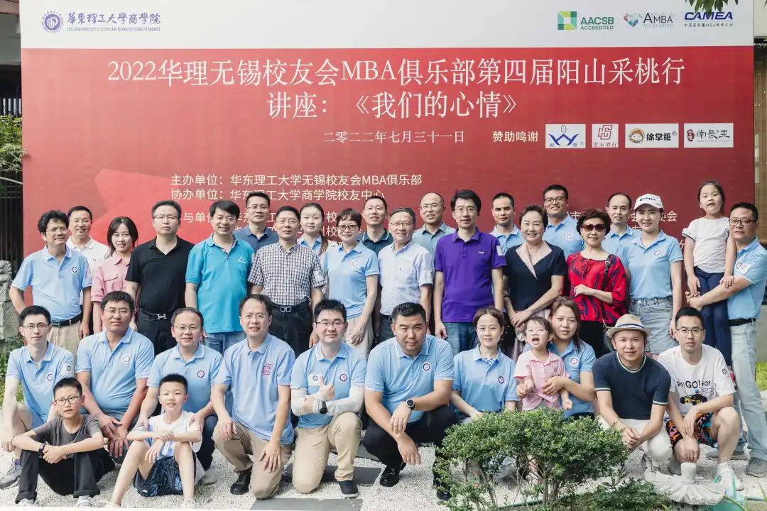 港中大（深圳）金融EMBA 項(xiàng)目主任連線第四期｜中國(guó)經(jīng)濟(jì)到底怎么啦？——復(fù)蘇的希望和動(dòng)力何在？