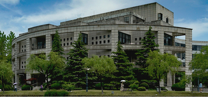 浙江工商大學2024年工商管理碩士(MBA)提前批招生（第五批）