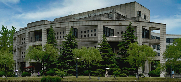 浙江工商大學2024年工商管理碩士(MBA)提前批招生（第六批）