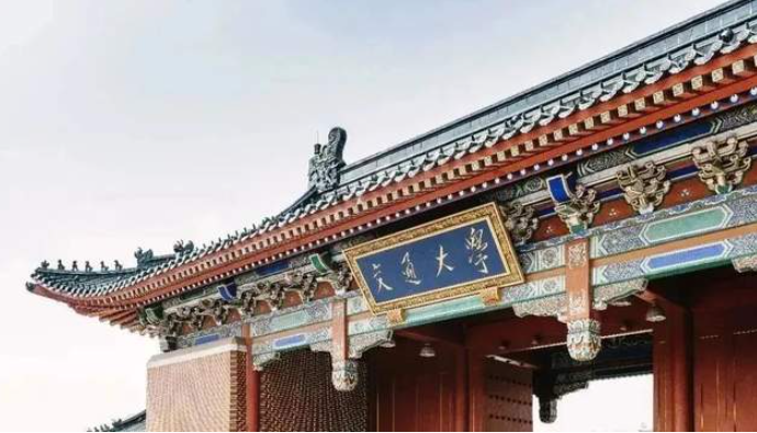 【重磅開啟】2024年入學提前批面試日程公布！3月5日招生政策發(fā)布會與你相約春日交大