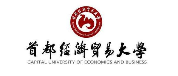 5.20 | 首都經(jīng)濟(jì)貿(mào)易大學(xué)MBA邀你參加第七屆MBA項(xiàng)目聯(lián)展（全國首場）