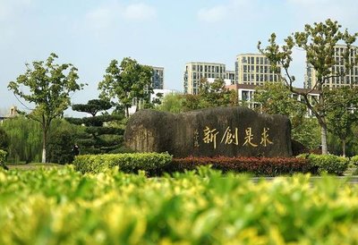 浙大MBA王小毅談數(shù)智營(yíng)銷：“數(shù)字中國(guó)”下的市場(chǎng)勾畫(huà)