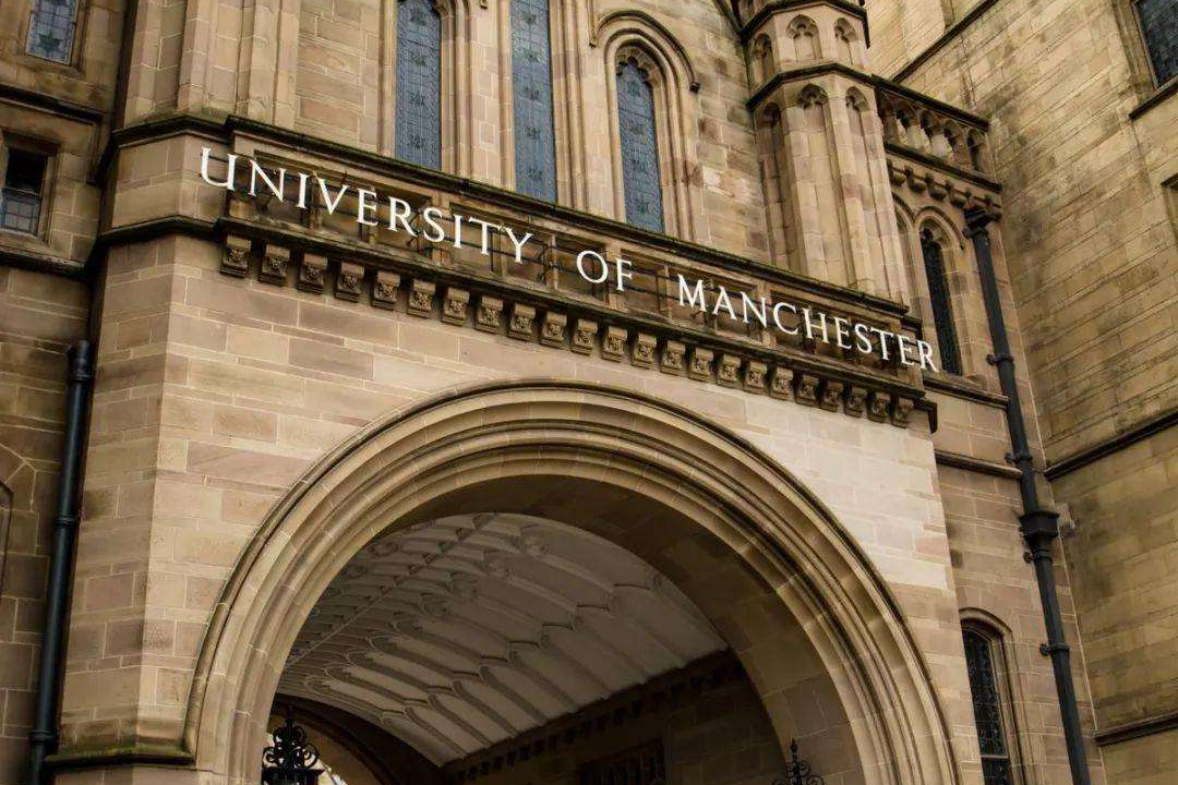 8月10日·成都|英國曼徹斯特大學全球在職MBA項目說明會