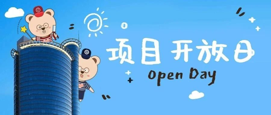 活動(dòng)預(yù)約 | 華理中澳MBA項(xiàng)目邀您與堪培拉大學(xué)教授共赴一場AI“盛宴”