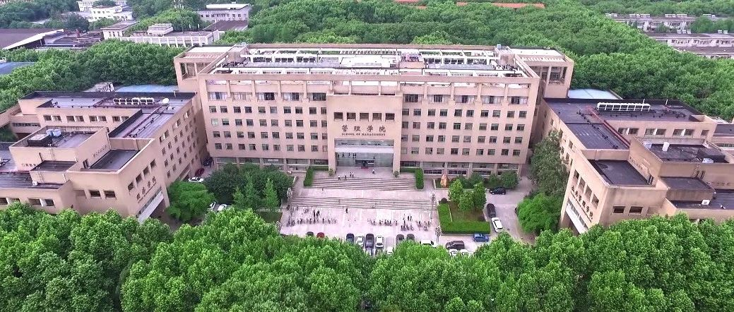 喻見·華中科技大學MBA招生開放日 | 6月15日喻你相約森林大學