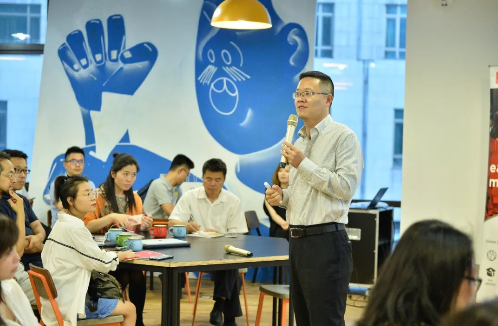 專訪 | 數字時代下，企業家如何選擇EMBA項目，再上征程？