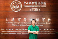 【MBA暢聊·我與中大管院】 鄭剛：從央企技術人才到科學管理者