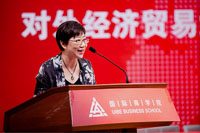 融合項目優勢，搭建共享平臺——專訪對外經濟貿易大學國際商學院副院長錢愛民教授