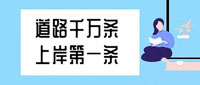 河北工業大學2019年MBA（非全日制）研究生調劑公告