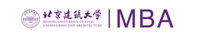 北京建筑大學2019級MEM接受調劑通知