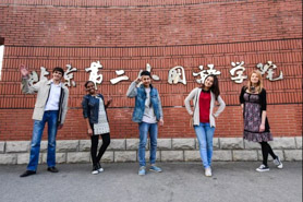 歡迎申請(qǐng)|二外會(huì)計(jì)學(xué)學(xué)術(shù)碩士項(xiàng)目、會(huì)計(jì)專(zhuān)業(yè)碩士項(xiàng)目(MPAcc)推免資格！