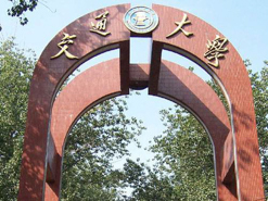 北交大MBA預面試丨最后一批500名額提前報滿，追加100名額你能否抓住機會？