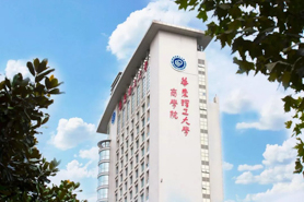 華東理工大學2020年工程管理碩士（MEM）招生簡章