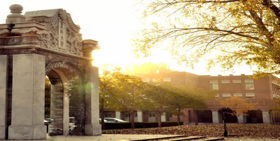 官宣 | 2020年中國農業大學非全日制工商管理碩士研究生（MBA）招生簡章