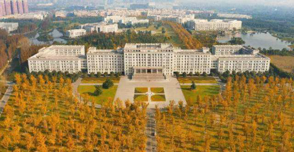 電子科技大學2020年工商管理碩士（MBA）招生細則