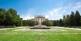 2020年北京科技大學工商管理碩士（MBA）招生簡章