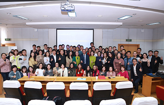 河北工業(yè)大學(xué)MBA職業(yè)規(guī)劃與領(lǐng)導(dǎo)力提升專題報告會成功舉行