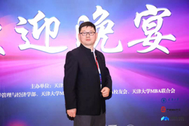沙漠情懷助力創業發展  國誼賽事彰顯體育精神 ——專訪國際商學院沙漠友誼賽執行主席陳海濤先生