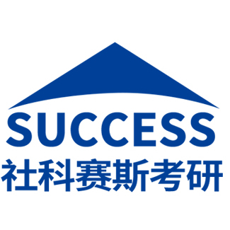 馳援湖北，社科賽斯在行動！
