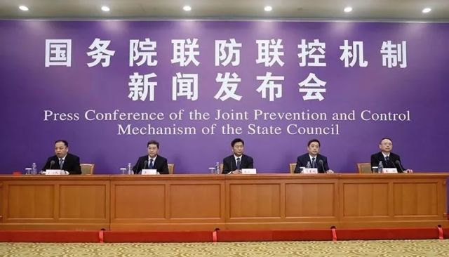 2020年考研復試是否順延？教育部：視疫情發展另行通知